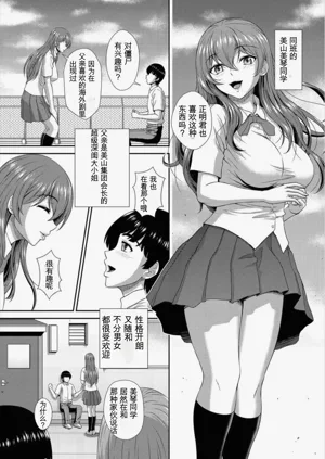 第11頁圖
