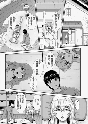 第114頁圖