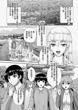 第115頁圖