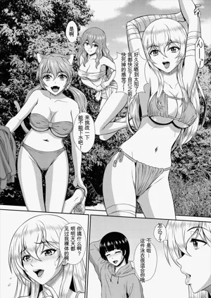 第117頁圖