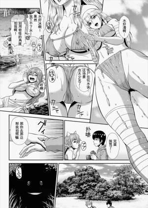 第118頁圖