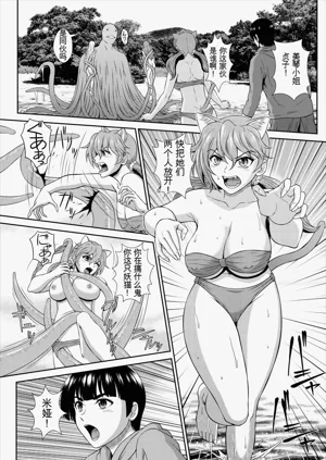 第123頁圖