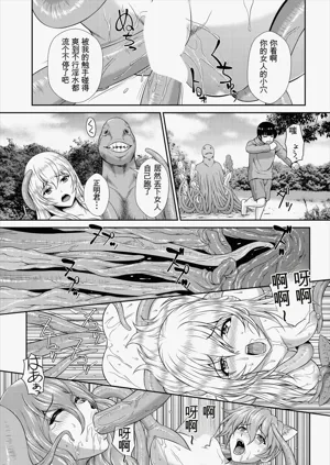 第125頁圖