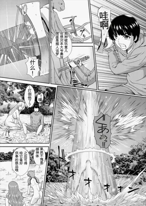 第127頁圖