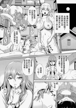 第128頁圖