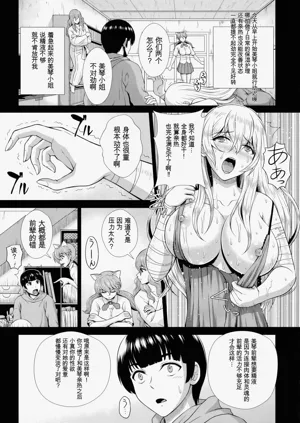 第131頁圖
