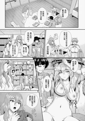 第133頁圖