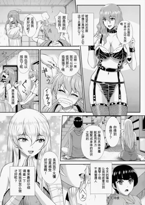 第149頁圖