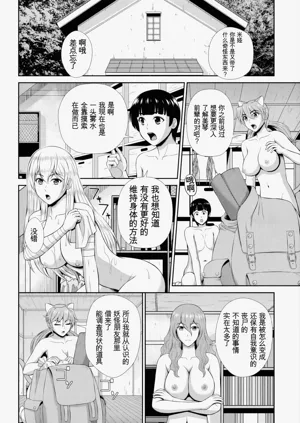 第160頁圖