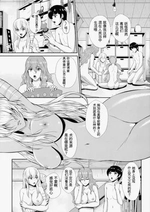 第161頁圖