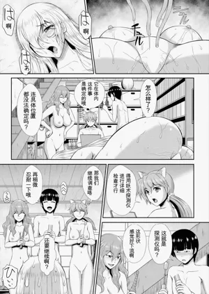 第164頁圖