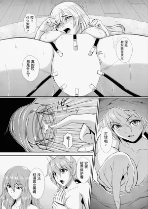 第169頁圖