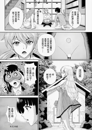 第170頁圖