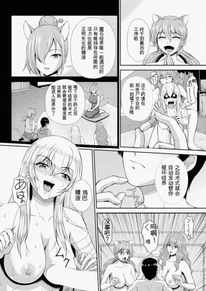 第181頁圖