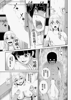 第182頁圖