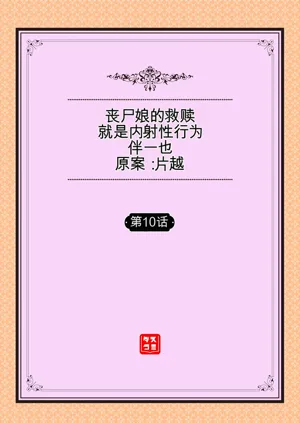 第193頁圖