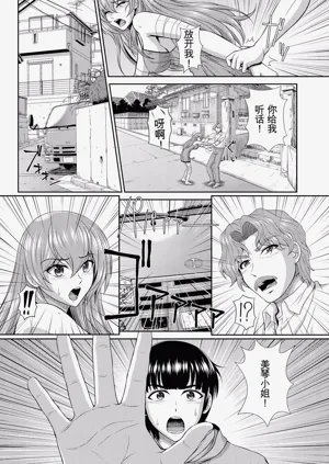 第199頁圖