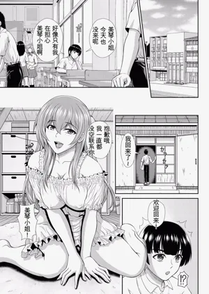第204頁圖