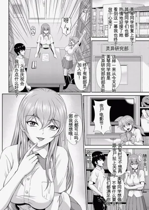 第211頁圖