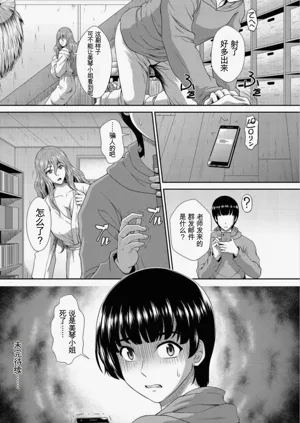 第22頁圖