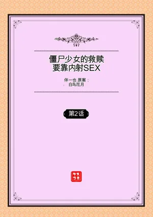 第24頁圖