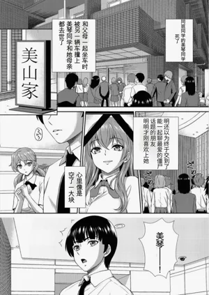 第25頁圖