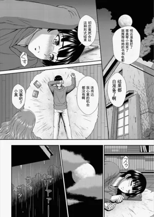 第28頁圖
