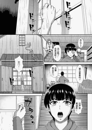 第29頁圖