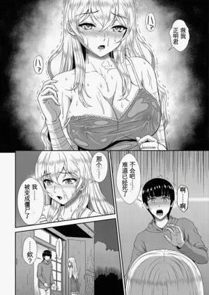 第30頁圖
