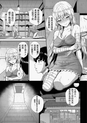 第31頁圖