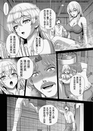第32頁圖