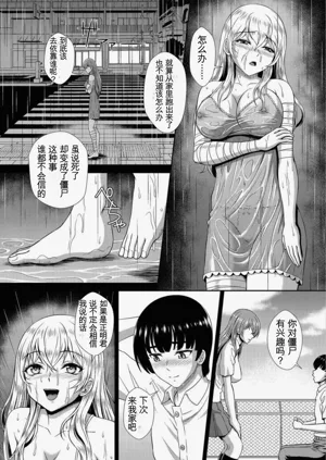 第33頁圖