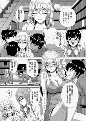第34頁圖