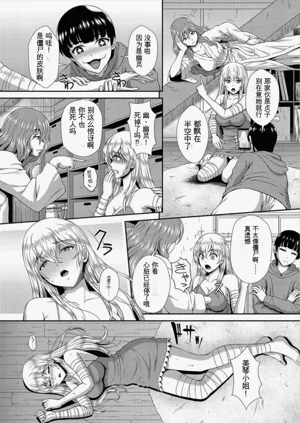 第35頁圖