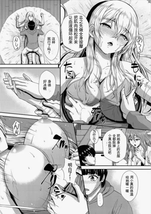 第37頁圖