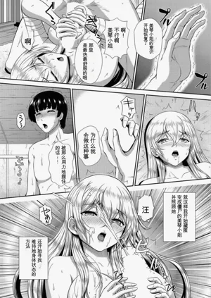 第39頁圖