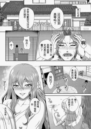 第44頁圖