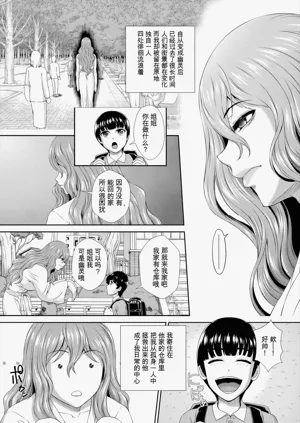 第46頁圖