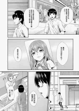第50頁圖