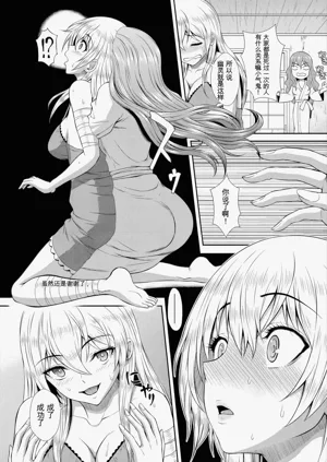 第52頁圖