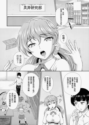 第53頁圖