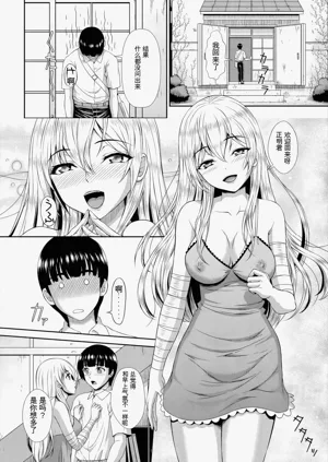 第55頁圖