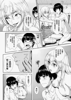 第59頁圖
