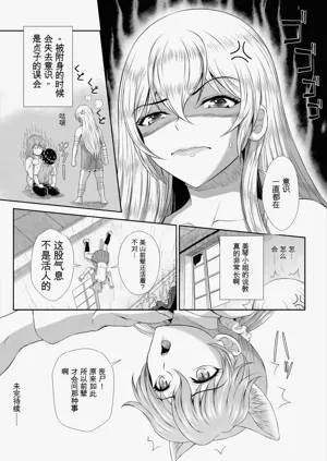 第65頁圖
