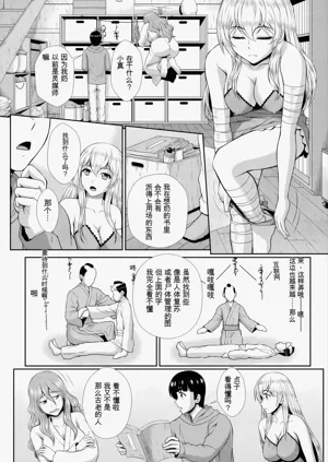 第73頁圖