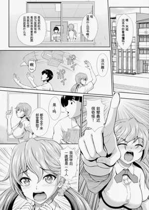 第75頁圖