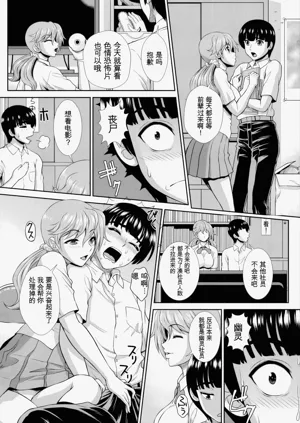 第76頁圖