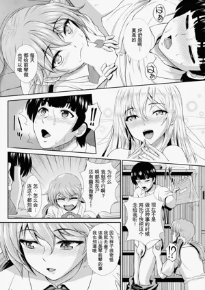 第78頁圖