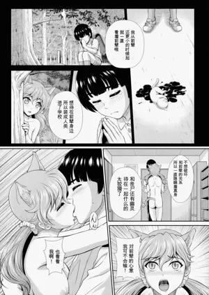 第80頁圖
