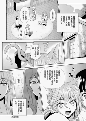 第86頁圖